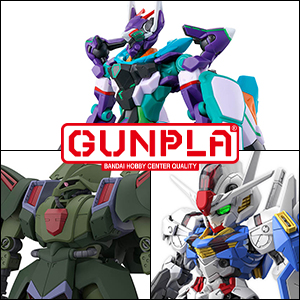 HG セイラ専用軽キャノン」本日12時より予約スタート！特徴的な機体