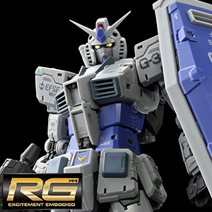 RG G-3ガンダム Ver.2.0」本日12時より予約開始！肘・膝・アンクル