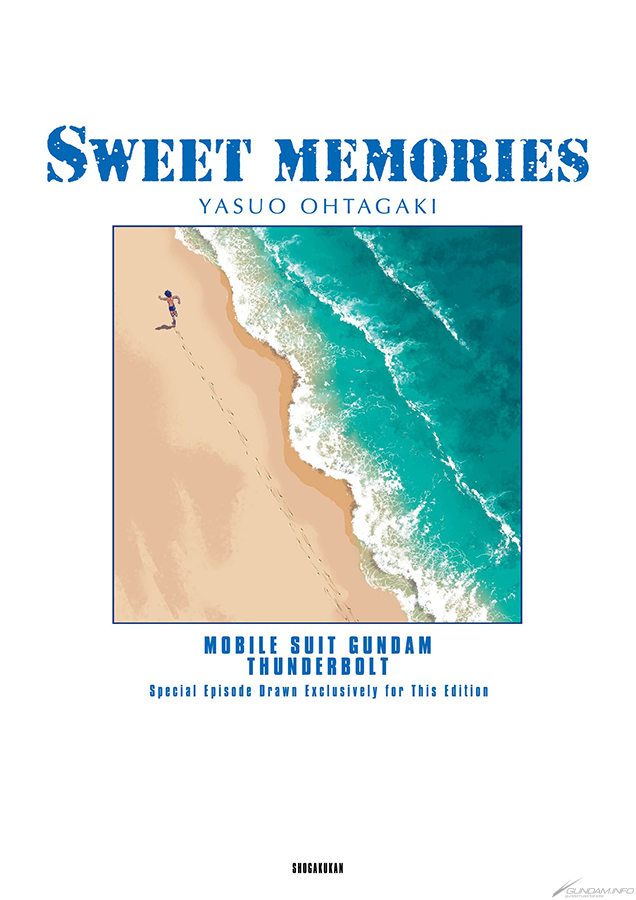 機動戦士ガンダム サンダーボルト」第26集、本日発売！描き下ろしミニ