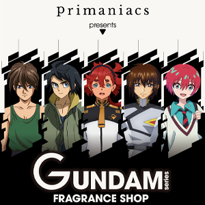 機動戦士ガンダム 鉄血のオルフェンズ』『機動戦士Gundam GQuuuuuuX