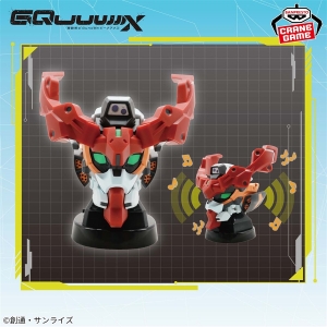 機動戦士Gundam GQuuuuuuX ヘッド型スピーカー-GQuuuuuuX- | GUNDAM