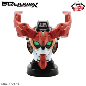 機動戦士Gundam GQuuuuuuX ヘッド型スピーカー-GQuuuuuuX- | GUNDAM