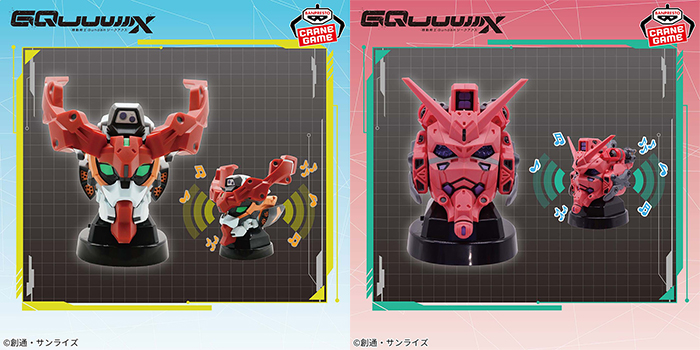 プライズのヘッド型スピーカー新作2点、8月21日より登場！『機動戦士