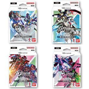 公式メーカー ダ*ク様 ゴッドデッキ ガンダムカードゲーム スタート