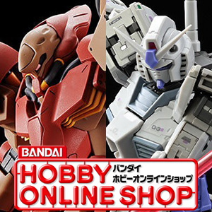 MG PLAN303E ディープストライカー」「MG パーフェクトジオング」本日