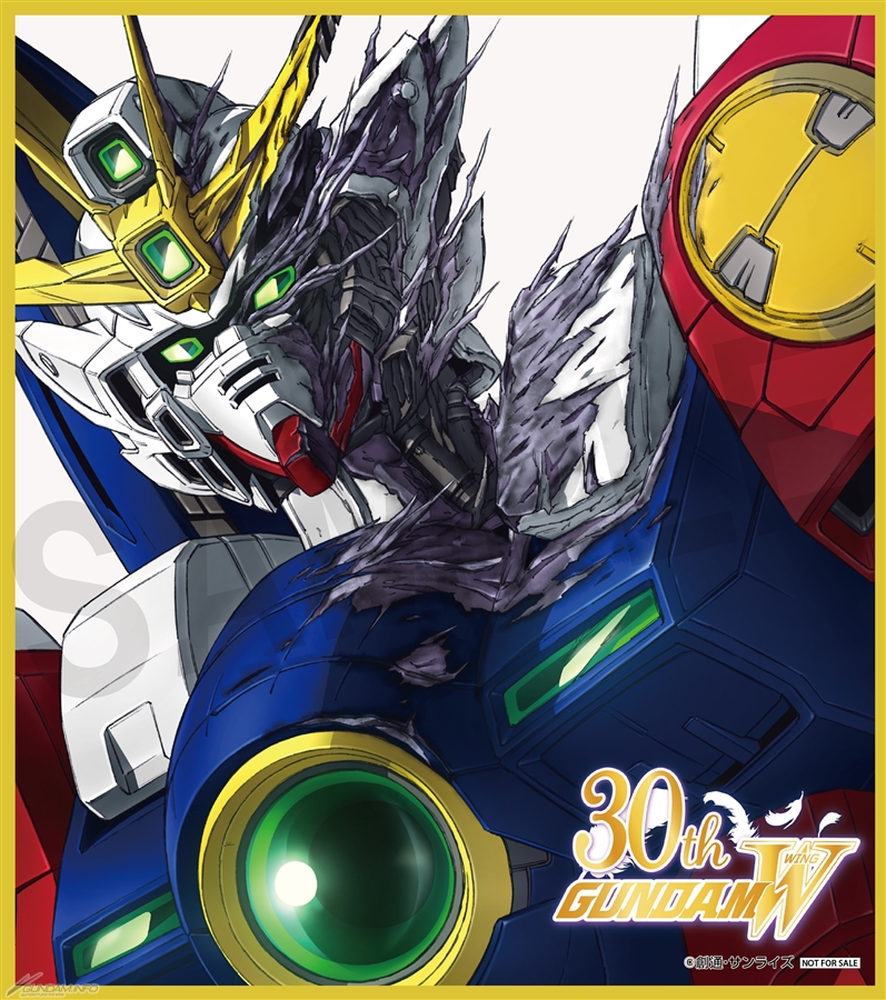 Dolby Cinema®版『新機動戦記ガンダムW Endless Waltz 特別篇』劇場