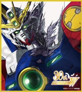 Dolby Cinema®版『新機動戦記ガンダムW Endless Waltz 特別篇』劇場