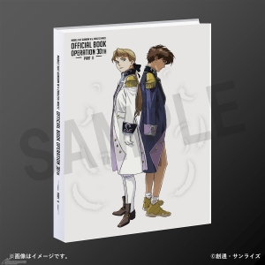 商品画像6_修正.jpg.thumb.300.