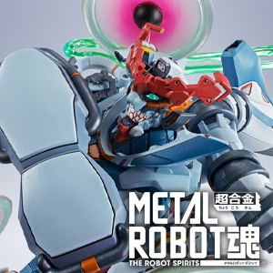 METAL ROBOT魂 GQuuuuuuX」8月30日発売！オメガ・サイコミュ開放時
