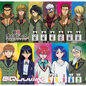 機動戦士ガンダム 鉄血のオルフェンズ』『機動戦士Gundam GQuuuuuuX