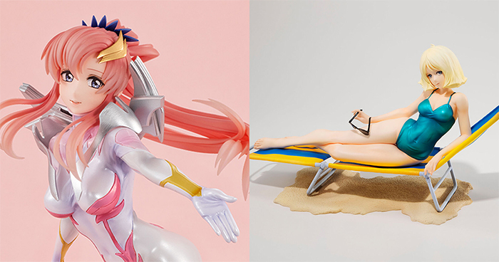 抽選販売「GGG 機動戦士ガンダムSEED FREEDOM ラクス・クライン