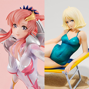 抽選販売「GGG 機動戦士ガンダムSEED FREEDOM ラクス・クライン