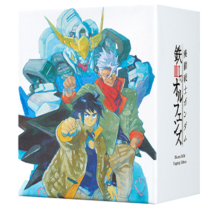 「機動戦士ガンダム 鉄血のオルフェンズ Blu-ray BOX Flagship Edition」再販決定！A-on Storeほかにて受注開始！