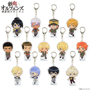 【ハピクロ！】機動戦士ガンダム 鉄血のオルフェンズ デフォルメアクリルチャーム、好評予約受付中！全種セットも！