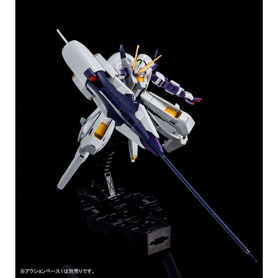 HGUC プレミアムバンダイ キハールⅡ TR-1 ハイゼンスレイ未組立