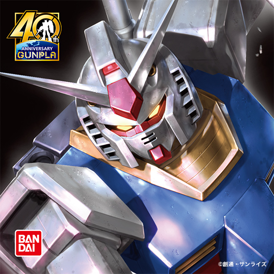 UNIQLO「ガンプラ40周年×ユニクロ ガンプラ特典付きUT」全8種、3月下旬