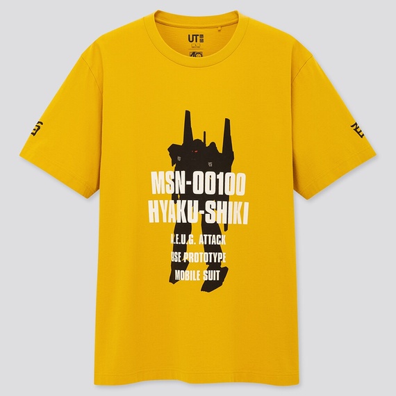 UNIQLO「ガンプラ40周年×ユニクロ ガンプラ特典付きUT」全8種、3月下旬