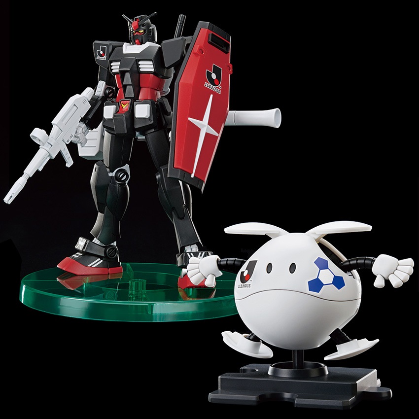 HG ガンダム JリーグVer.」＆「ハロプラ ハロ JリーグVer.」2/8より