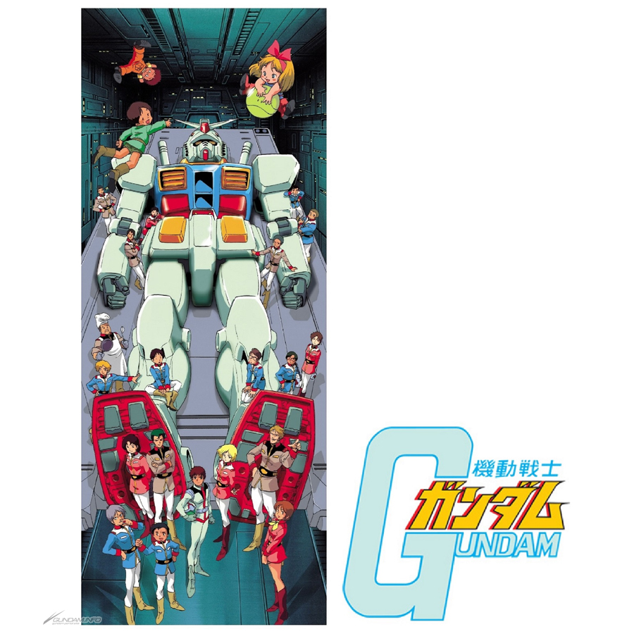 ガンダムシリーズの主題歌・テーマ曲・挿入歌など、52タイトル140曲