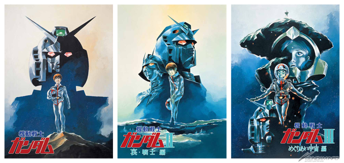 機動戦士ガンダム 劇場版三部作 4KリマスターBOX」6/24発売決定！音声