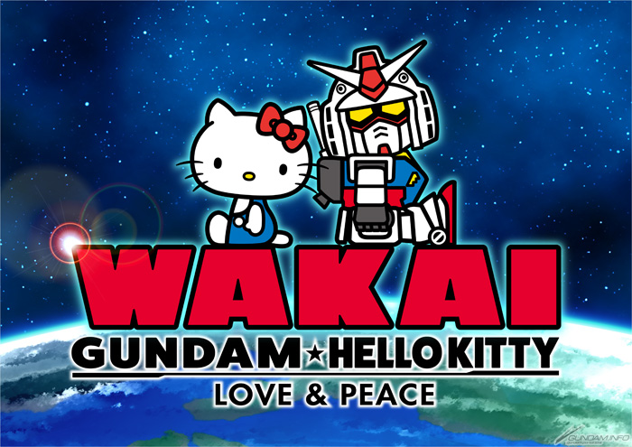 ガンダムvsハローキティ、コラボイベント景品、純金プレート盾、立てる台と箱付き 2020年和解したガンダム＆ハローキティの新プロジェクト始動！PVの最終