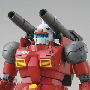 HG 1/144 ガンキャノン（ククルス・ドアンの島版） | GUNDAM Official