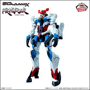 機動戦士Gundam GQuuuuuuX 限械突破 GQuuuuuuX | GUNDAM Official Website