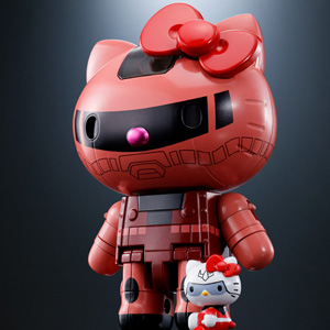 超合金 シャア専用ザクII☆ハローキティ | GUNDAM Official Website