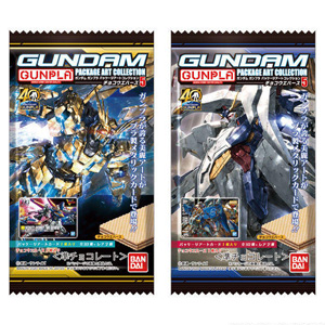 GUNDAMガンプラパッケージアートコレクション チョコウエハース5」本日