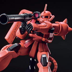 HG 1/144 シャア専用ザクII | GUNDAM Official Website