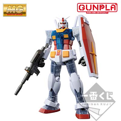 一番くじ 機動戦士ガンダム ガンプラ40周年 | GUNDAM Official Website