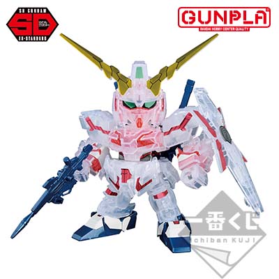 一番くじ 機動戦士ガンダム ガンプラ40周年 | GUNDAM Official Website