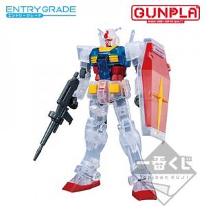 ichibankuji_e.jpg.thumb.300.