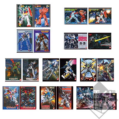 一番くじ 機動戦士ガンダム ガンプラ40周年 | GUNDAM Official Website