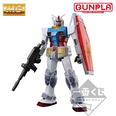 一番くじ 機動戦士ガンダム ガンプラ40周年 | GUNDAM Official Website