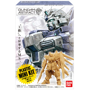 ガンダムアーティファクト | GUNDAM Official Website