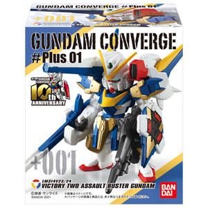 FW GUNDAM CONVERGE ♯Plus01 | GUNDAM Official Website