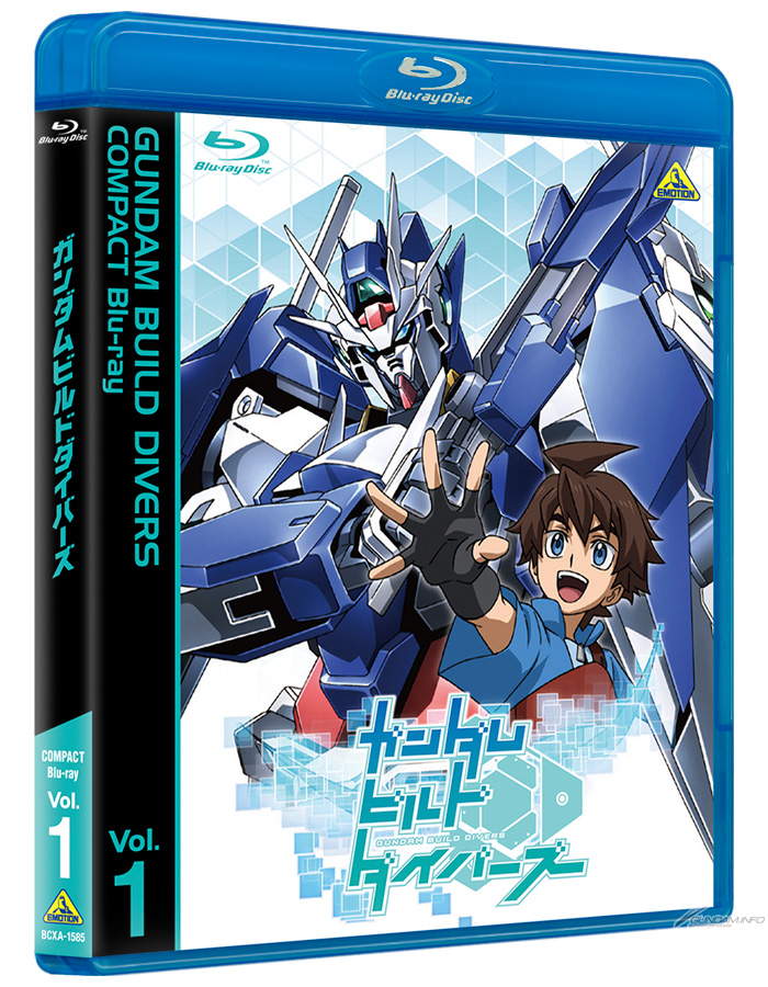 ガンダムビルドダイバーズ COMPACT Blu-ray」Vol.1＆Vol.2、本日発売