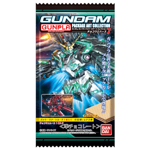 GUNDAMガンプラパッケージアートコレクション チョコウエハース7