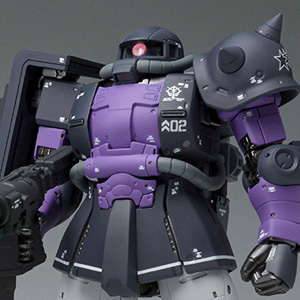 GUNDAM FIX FIGURATION METAL COMPOSITE MS-06R-1A 高機動型ザクII