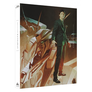 機動戦士ガンダム 閃光のハサウェイ』Blu-ray特装限定版 | GUNDAM