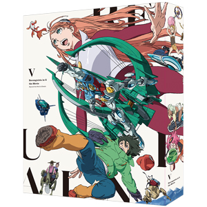 ガンダム Gのレコンギスタ  6(特装限定版) [Blu-ray] d2ldlup Amazon.co.jp: ガンダム Gのレコンギスタ 6(特装限定版) [Blu-ray