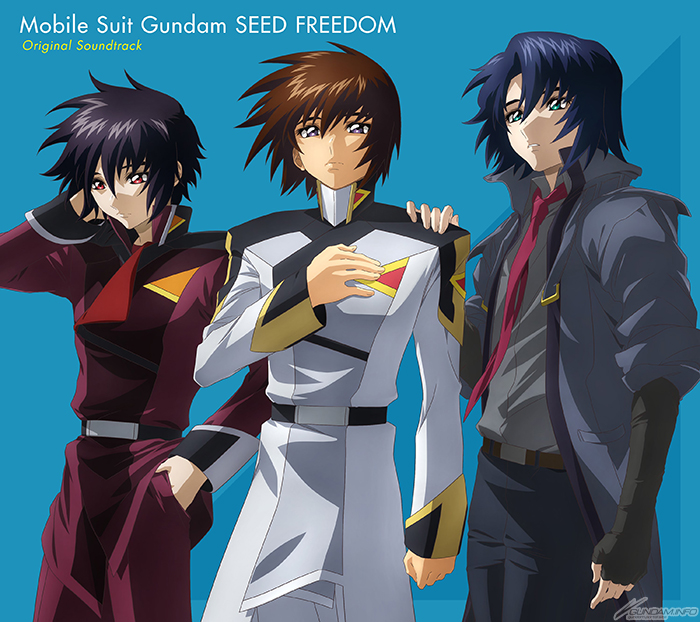 機動戦士ガンダム サウンドトラック 4枚セット 機動戦士ガンダムSEED FREEDOM』オリジナルサウンドトラック | GUNDAM