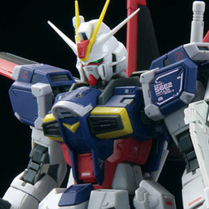 RG 1/144 フォースインパルスガンダム SpecII | GUNDAM Official Website