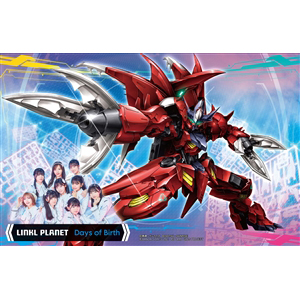 Days of Birth【ガンプラ付き限定盤（CD＋Blu-ray＋ガンプラ
