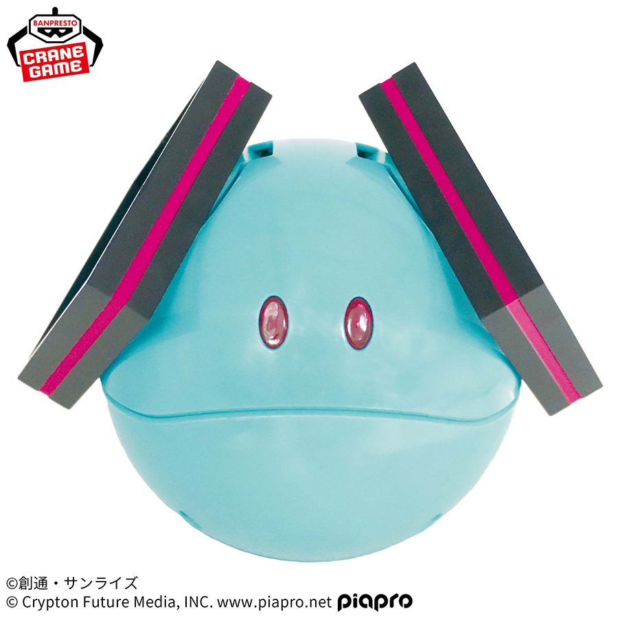 ガンダム　初音ミク　元気なハロスピーカー　元気なハロエアぐるみ ガンダム45周年×初音ミク 元気なハロスピーカーミクver. | GUNDAM