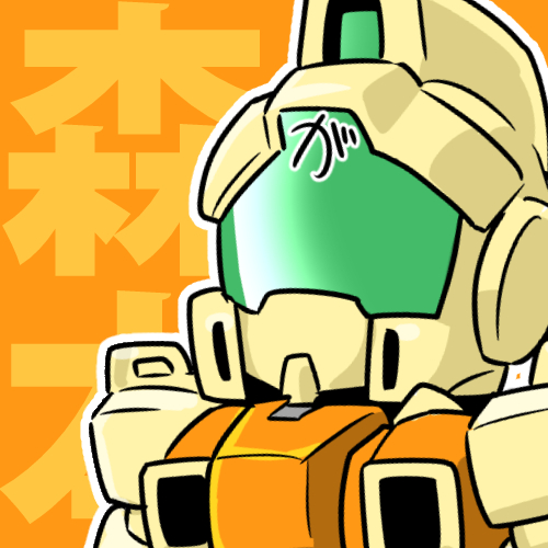 森本がーにゃのSDガンダムいんふぉ vol.579「SDガンダムからSFメカまで