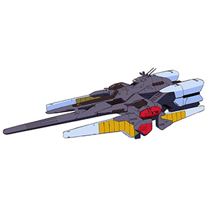 Q．『機動戦士Vガンダム』放送開始30周年！乗ってみたい戦艦は？」は