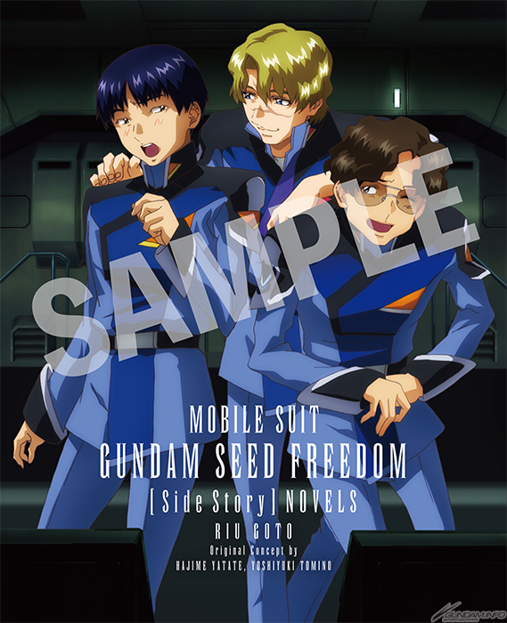 Q.『機動戦士ガンダムSEED FREEDOM』Blu-ray&DVDが12/25発売！気になる