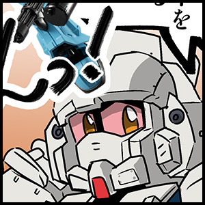 森本がーにゃのSDガンダムいんふぉ vol.660「ガンダムシリーズ食玩 4月